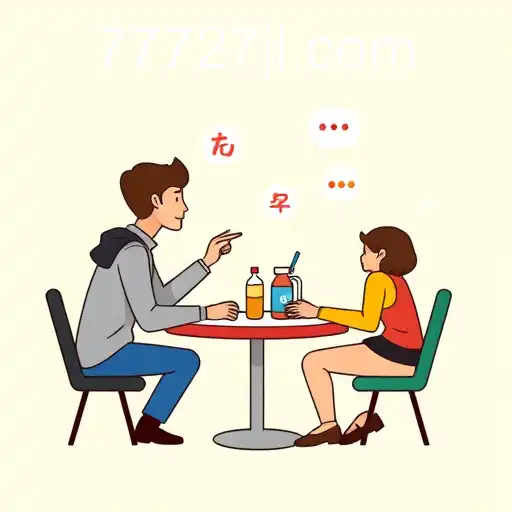 Exploring 'Conversation Practice': A Unique Game Category Revolutionizing Language Learning